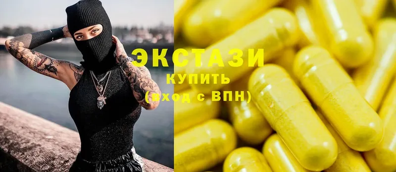 kraken ссылки  Железногорск  Ecstasy ешки 